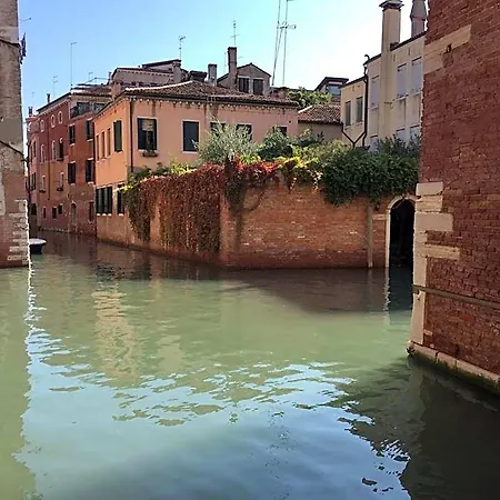Allo Squero Bed & Breakfast Venice