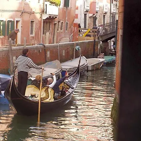 Allo Squero Venice