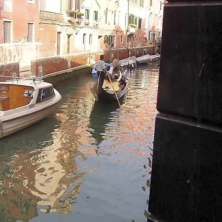 Allo Squero Venice
