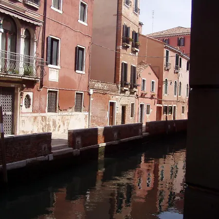 Allo Squero Bed & Breakfast 3*