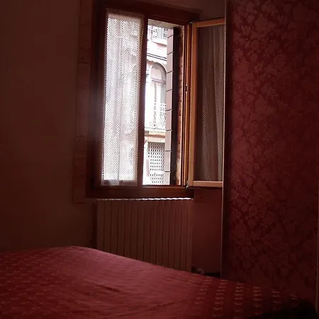 Bed and Breakfast Allo Squero 4*