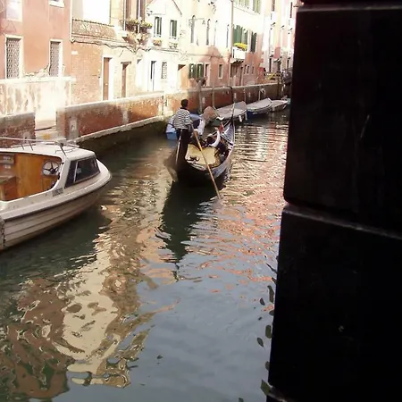 Bed & Breakfast Allo Squero