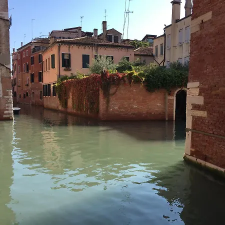 Allo Squero Bed & Breakfast Venedig